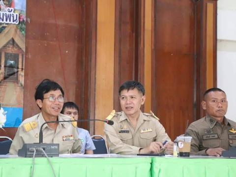 ประชุมกำนัน ผู้ใหญ่บ้าน