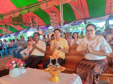 ทำบุญ รพ.สต. เนินเสรี