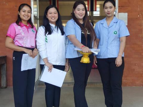 ประชุมกำนัน ผู้ใหญ่บ้าน ฯลฯ