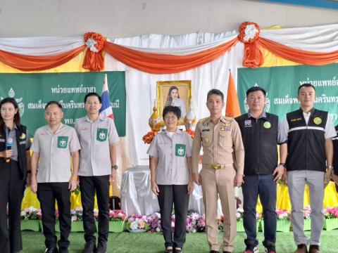 พอ.สว. ครั้ง 7/2568