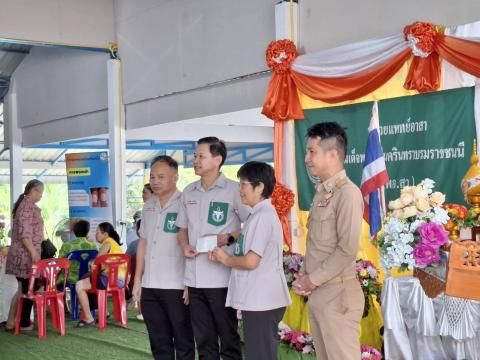 พอ.สว. ครั้ง 7/2568