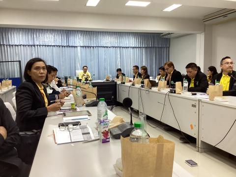 ประชุมการเงินการคลัง 2/2568