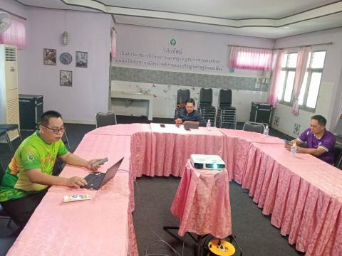 รพ.สต.ศรีมงคล เตรียมความพร้อมรับการนิเทศบูรณาการ