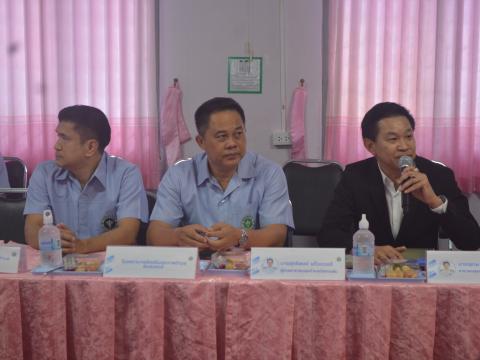 นิเทศบูรณาการ เยี่ยมเสริมพลัง คปสอ.บึงสามพัน