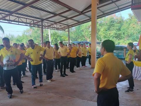 Long Life Thai Fit ฟิตกายฟิตใจ ออกกำลังกายทั่วไทย