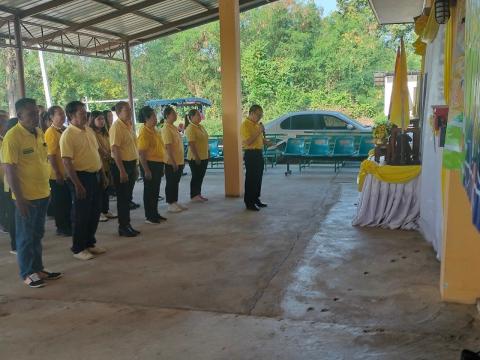Long Life Thai Fit ฟิตกายฟิตใจ ออกกำลังกายทั่วไทย