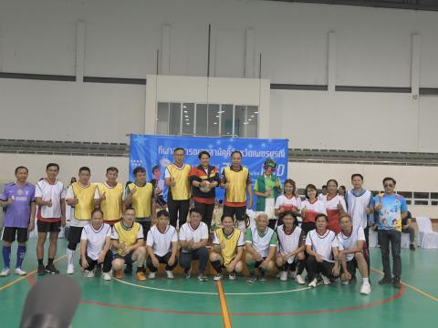 กีฬาสาสุข 68
