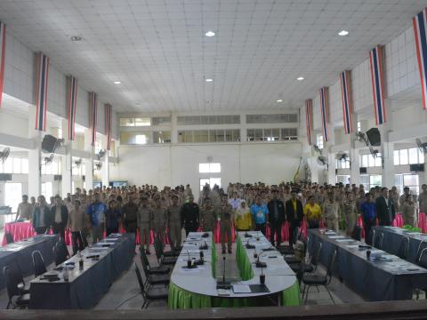 ประชุมกำนัน ผู้ใหญ่บ้าน ฯลฯ ครั้งที่ 1/2568