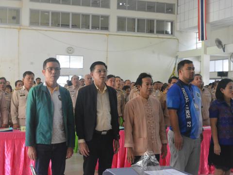 ประชุมกำนัน ผู้ใหญ่บ้าน ฯลฯ ครั้งที่ 1/2568