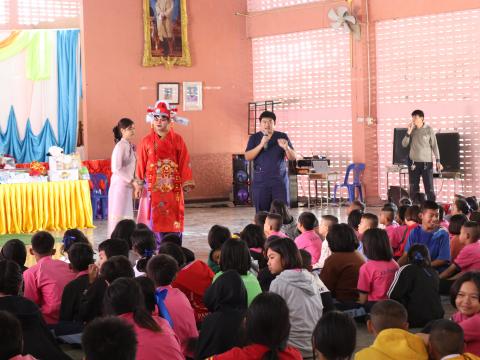 กิจกรรมวันเด็กโรงเรียนบ้านราหุล