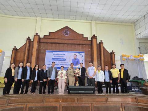 ต้อนรับนายอำเภอ สุทพ เบียร์ดี