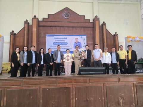 ต้อนรับนายอำเภอ สุทพ เบียร์ดี