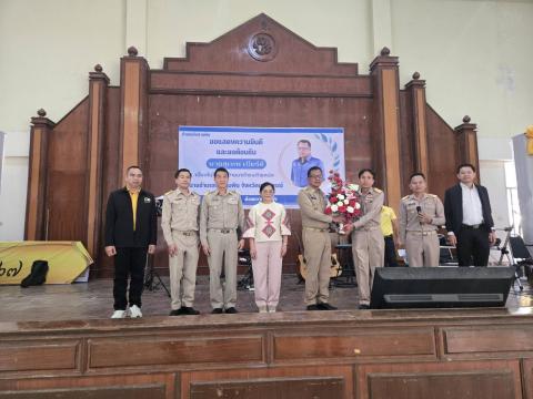 ต้อนรับนายอำเภอ สุทพ เบียร์ดี