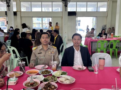 ต้อนรับนายอำเภอ สุทพ เบียร์ดี