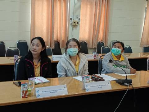 ประชุมพัฒนางานผู้สูงอายุ