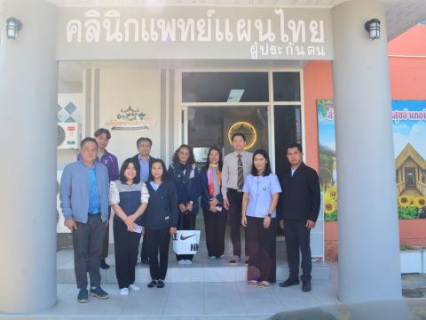 สปสช ตรวจเยี่ยม สสอ.บึงสามพัน