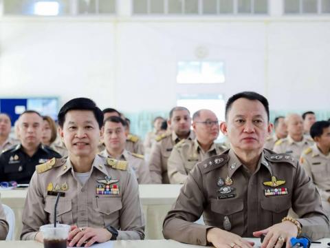 ประชุมรับนโยบายผู้ว่าราชการจังหวัดเพชรบูรณ์
