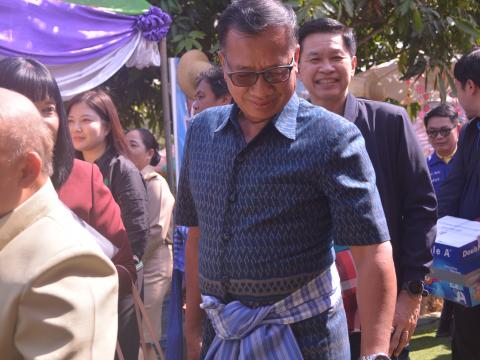 ประเมินหมู่บ้านกันจุ