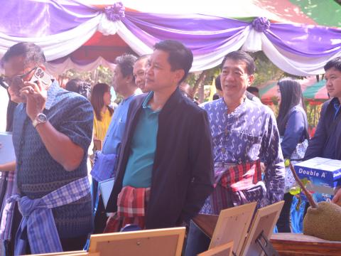 ประเมินหมู่บ้านกันจุ