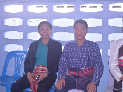 ประเมินหมู่บ้านกันจุ