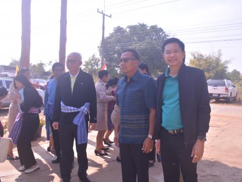 ประเมินหมู่บ้านกันจุ