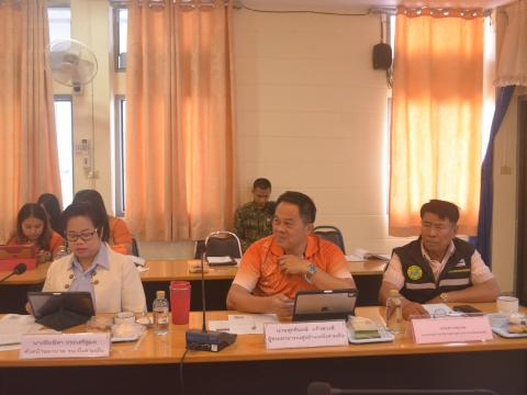 ประชุม พชอ. ครั้งที่ 1