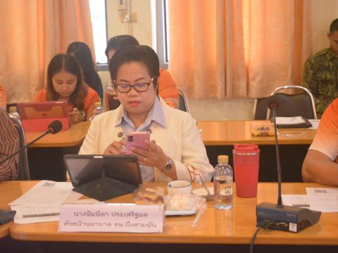 ประชุม พชอ. ครั้งที่ 1