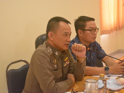 ประชุม พชอ. ครั้งที่ 1
