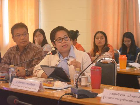 ประชุม พชอ. ครั้งที่ 1