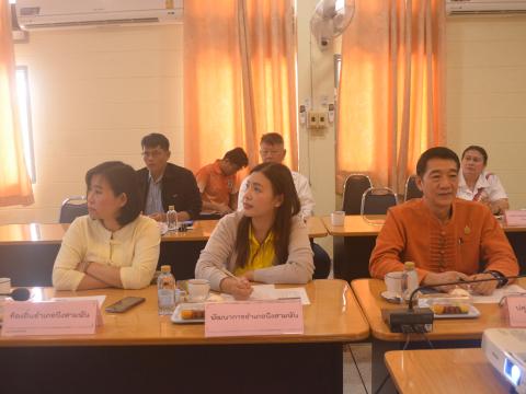 ประชุม พชอ. ครั้งที่ 1