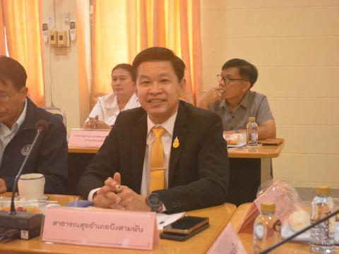 ประชุม พชอ. ครั้งที่ 1