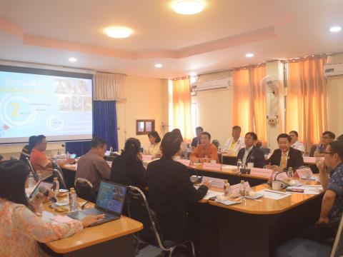 ประชุม พชอ. ครั้งที่ 1