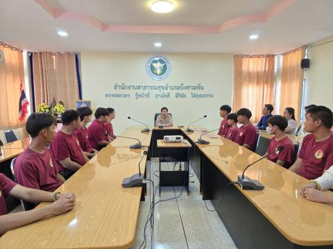 มอบเงิน TO BE NUMBER ONE 68