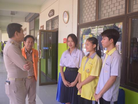 มอบเงิน TO BE NUMBER ONE 68