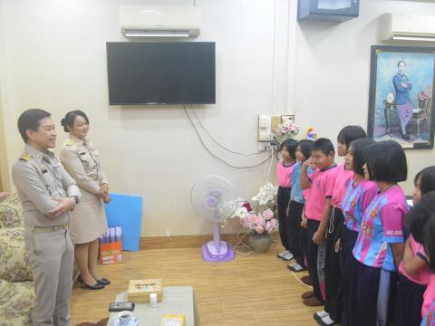 มอบเงิน TO BE NUMBER ONE 68