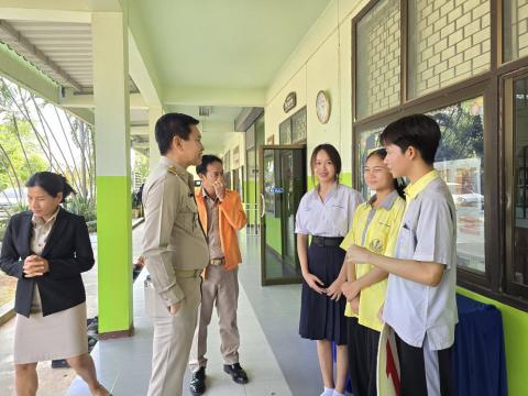 มอบเงิน TO BE NUMBER ONE 68