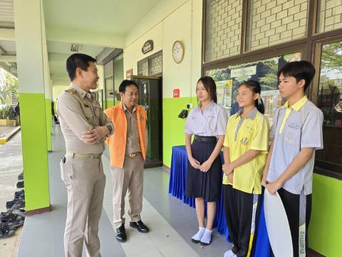 มอบเงิน TO BE NUMBER ONE 68
