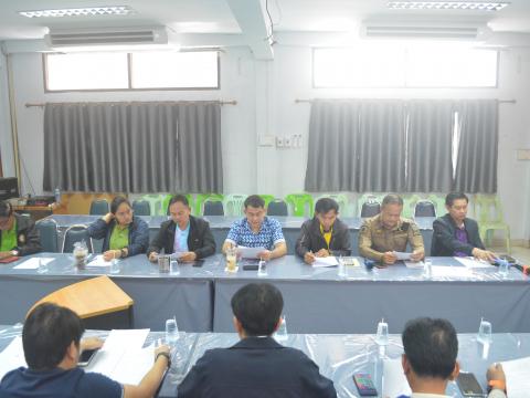 งานประกวดโคเนื้อ อำเภอบึงสามพัน
