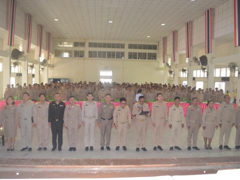 ประชุมกำนัน ผู้ใหญ่บ้าน ฯลฯ