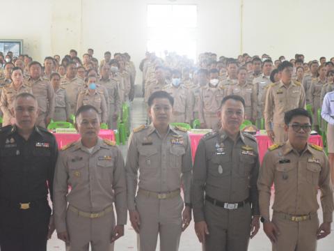 ประชุมกำนัน ผู้ใหญ่บ้าน ฯลฯ