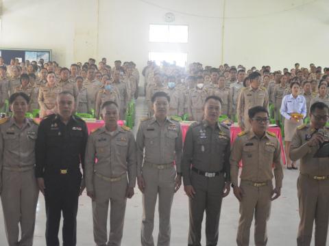 ประชุมกำนัน ผู้ใหญ่บ้าน ฯลฯ