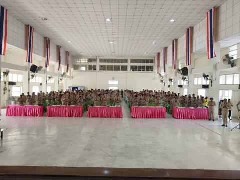 ประชุมกำนัน ผู้ใหญ่บ้าน ฯลฯ