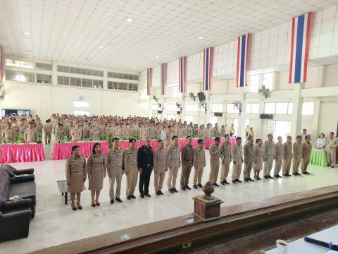 ประชุมกำนัน ผู้ใหญ่บ้าน ฯลฯ