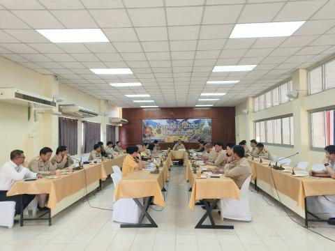 ประชุมกำนัน ผู้ใหญ่บ้าน ฯลฯ
