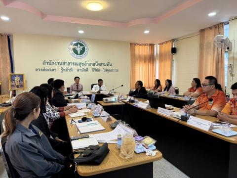 ประชุม กวป.บึงสามพัน ครั้ง 5-2568