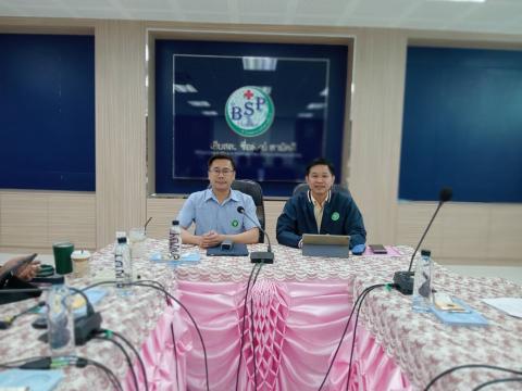 ประชุมหารือเตรียมงานวัน อสม
