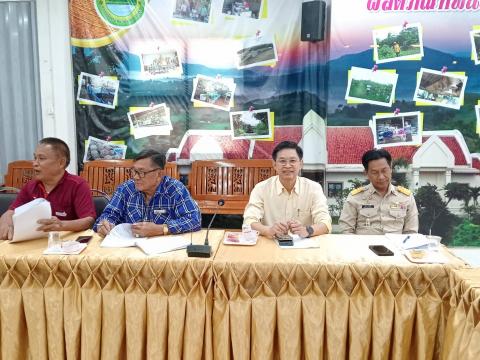 ประชุม กทป หนองแจง