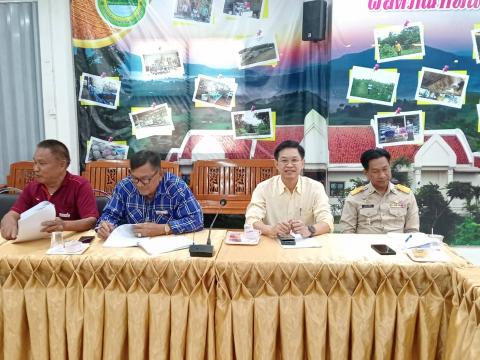 ประชุม กทป หนองแจง