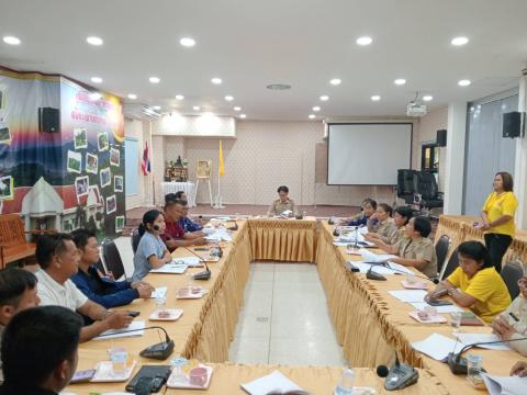 ประชุม กทป หนองแจง