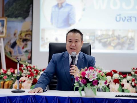 ประชุม พชอ. การศึกษา